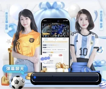 全面认识球友会的服务与理念 - 体育资讯内容服务